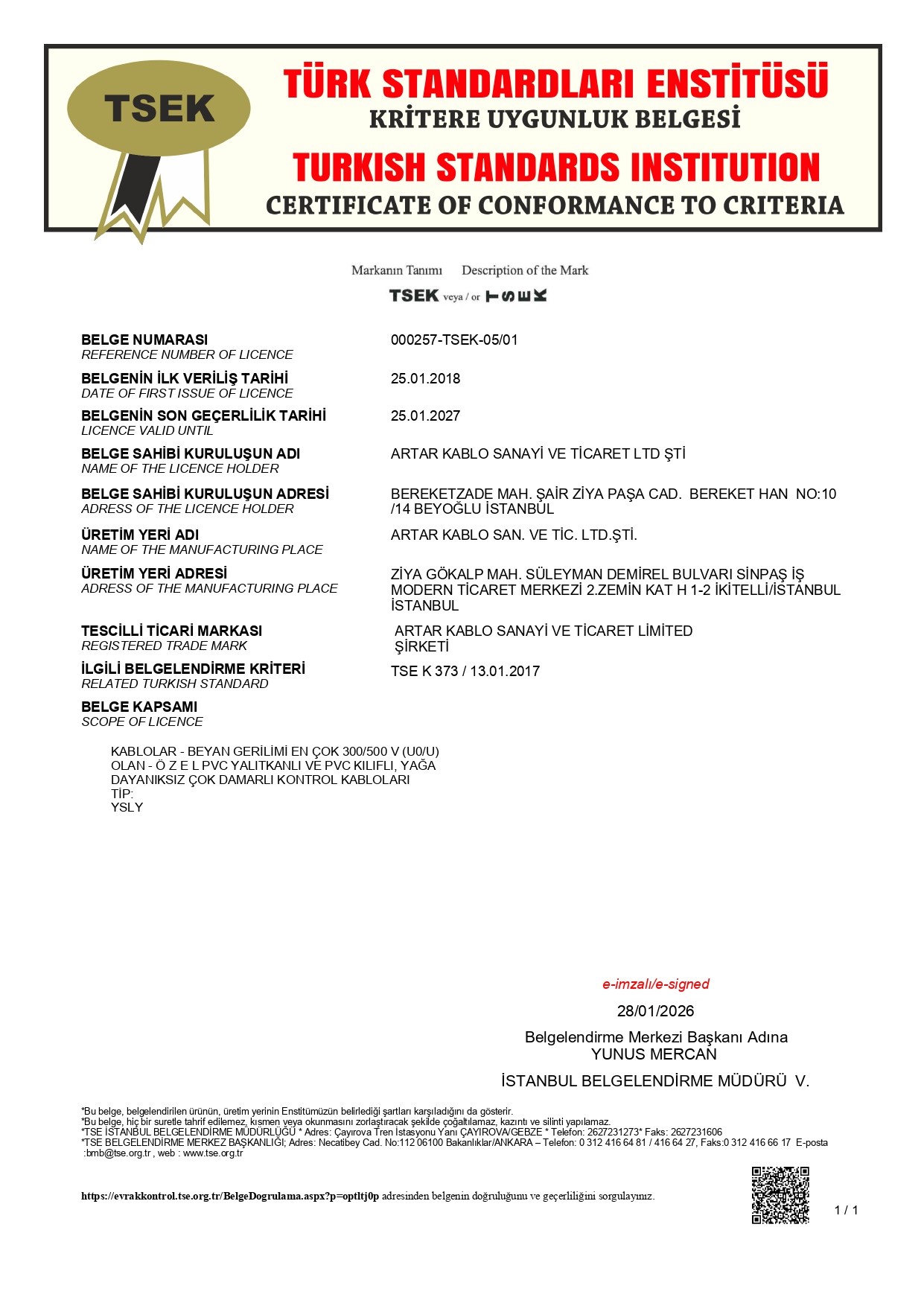 Add Image Description